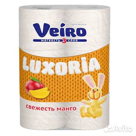 Туалетная бумага