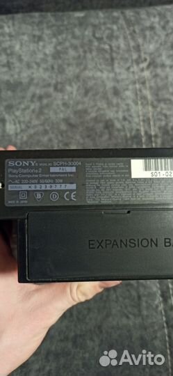 Sony PlayStation 2