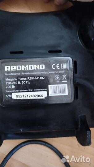 Электрическая вафельница