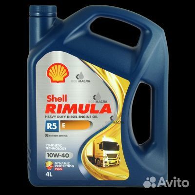 4л. shell Rimula R5 Е 10W40