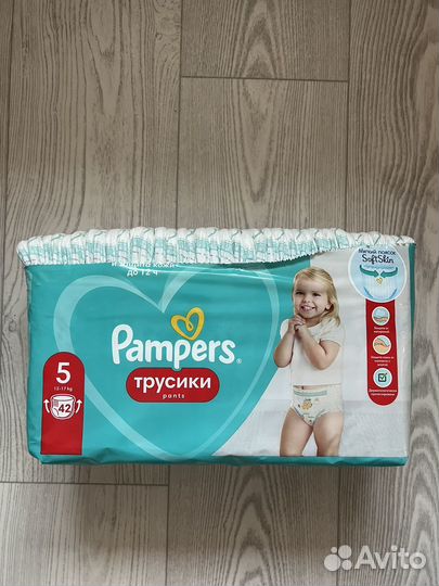 Подгузники трусики памперс 5