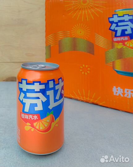 Фанта оригинальная, импортная