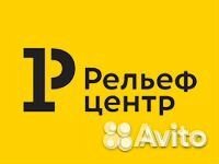 Кладовщик комплектовщик