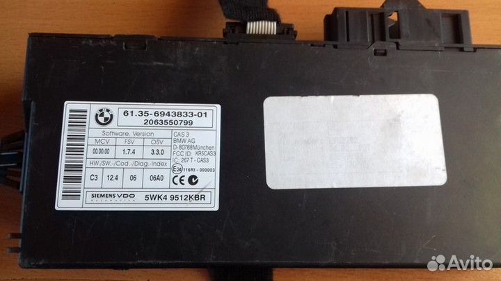 Блок электронный CAS 3 Bmw X5 E70 N52B30AF 2007