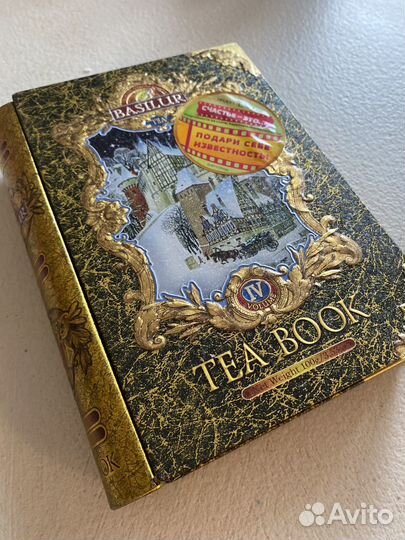 Новогодние металлические коробки для подарков