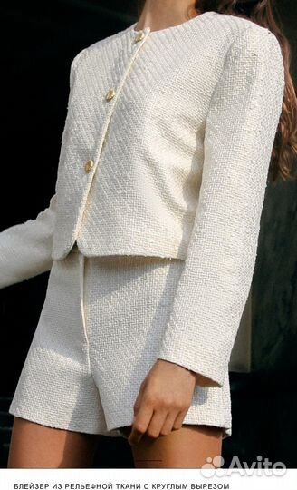 Блейзер zara m