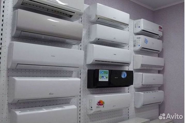 Сплит система с установкой