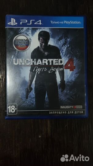 Uncharted 4 Путь вора ps4