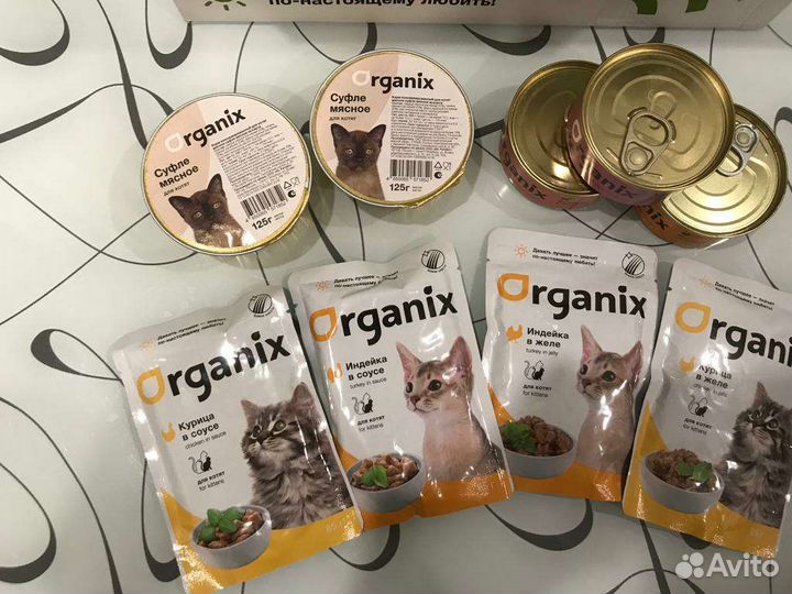 Влажный корм для котят Organix