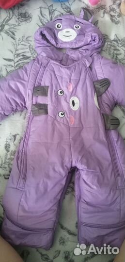 Комбинезон