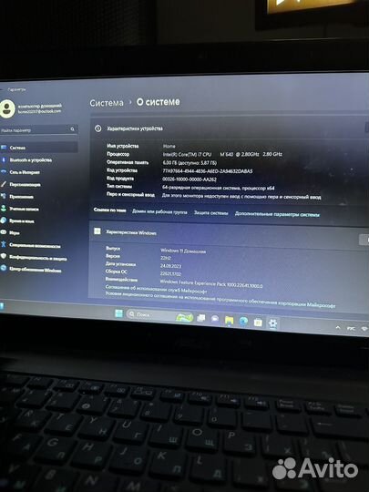 Ноутбук asus k52j