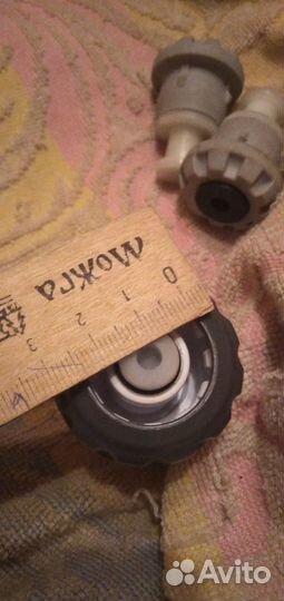 Фурнитура для полива