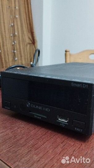 Медиаплеер Dune HD SMART D1