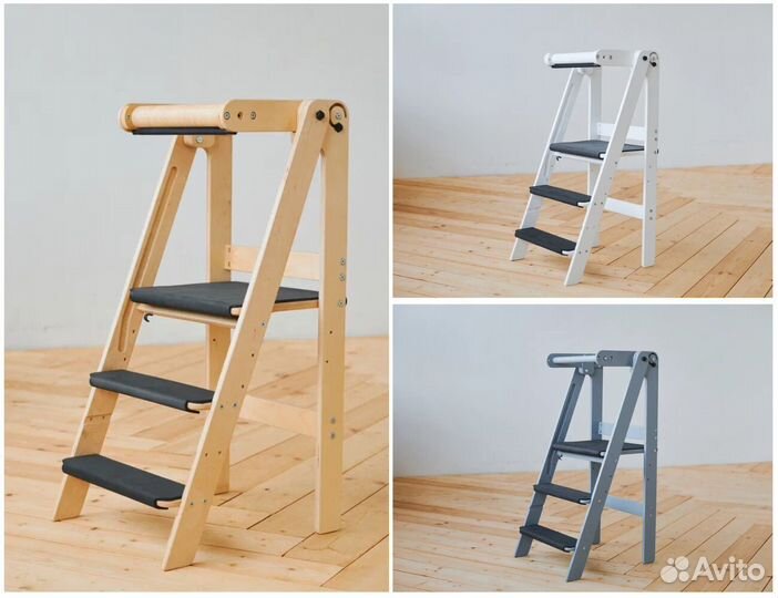 Складная башня помощника с защитой