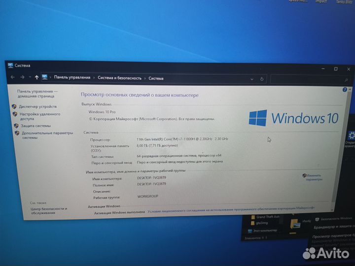 Ноутбук MSI gf76 katana