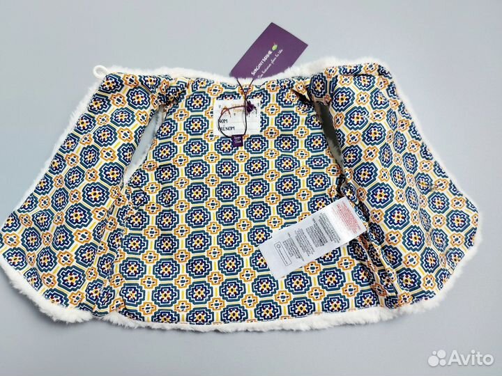 Жилет Sergent Major 59 см