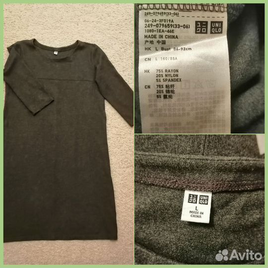 Платье женское uniqlo М