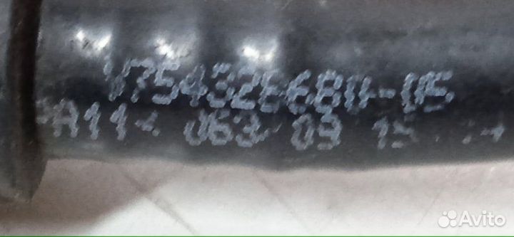 Клапан электромагнитный Peugeot Partner B9