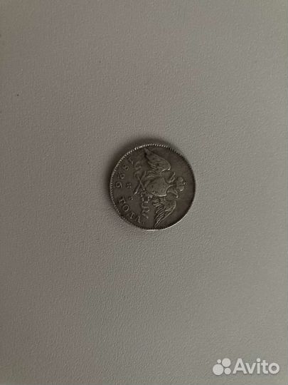 Монета 20копеек 1826г серебро