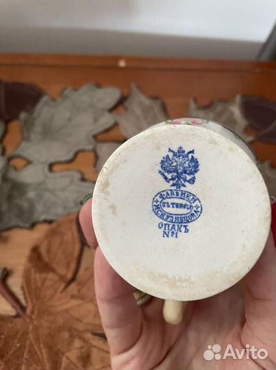 Старинный фарфор русский и советский