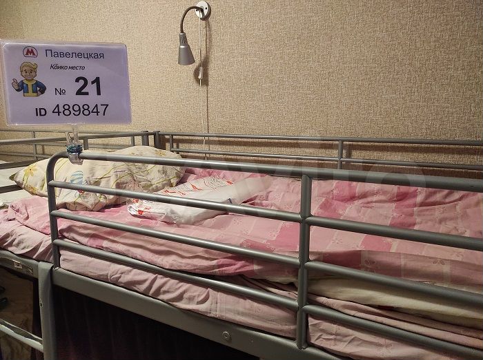 Комната 22 м² в 3-к., 4/6 эт.