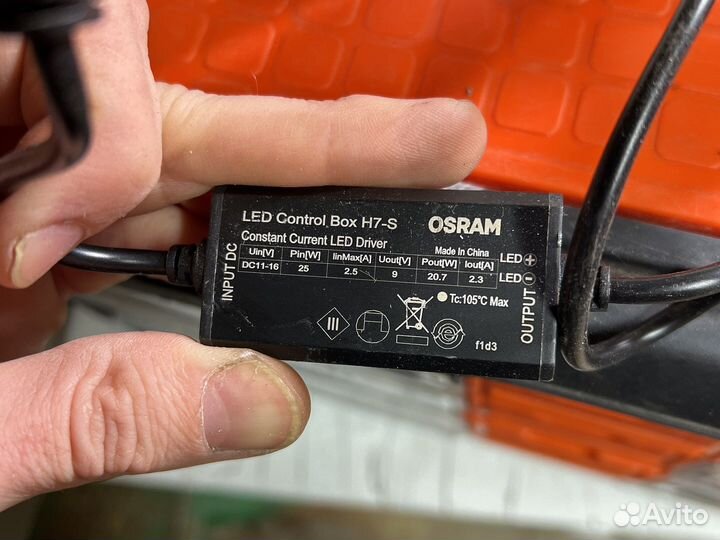 Osram h7 LEDriving HL