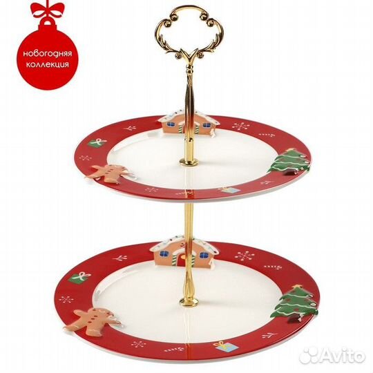 Блюдо керамическое 2-х ярусное 'Печенька', d17,5/2