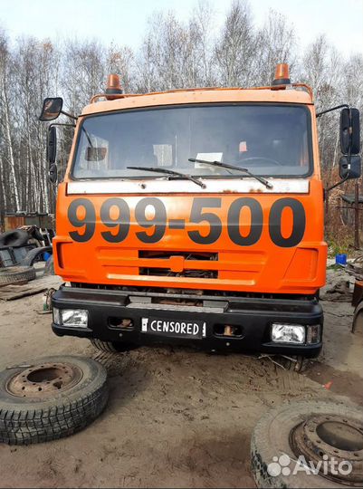 Наклейки. Реклама на стекло. Рамки для номеров