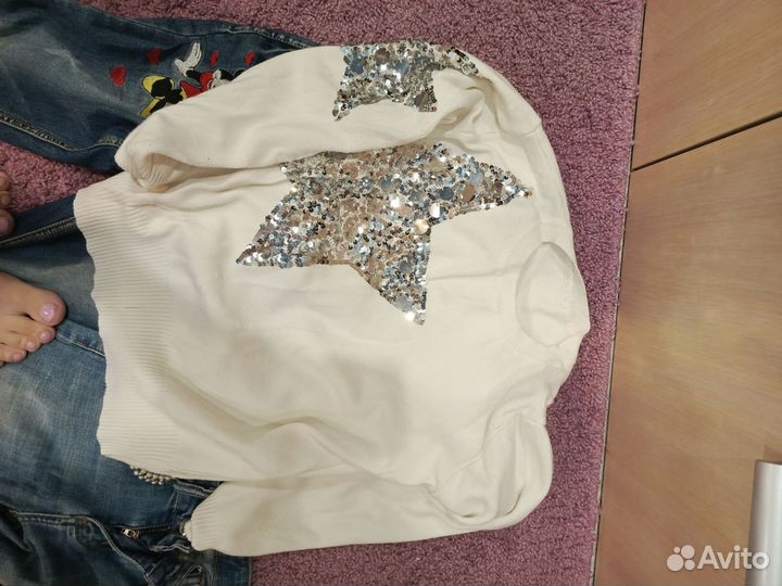 Женские вещи пакетом