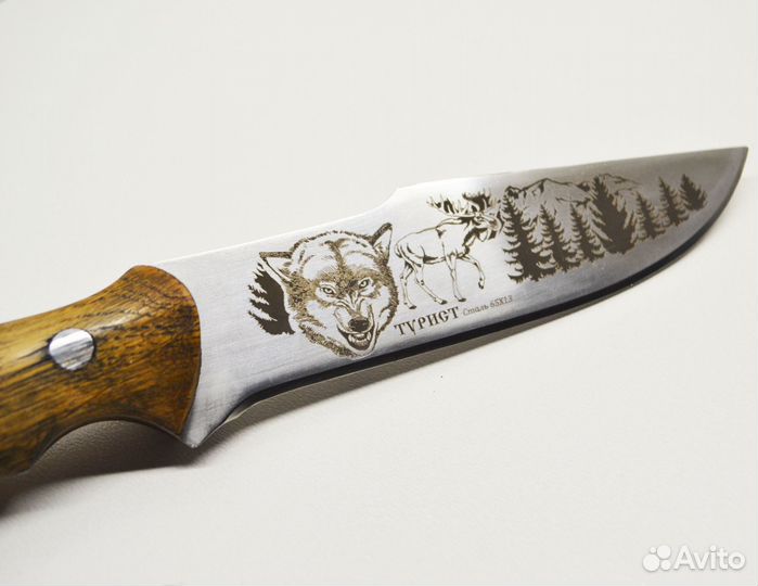 Нож охотничий туристический