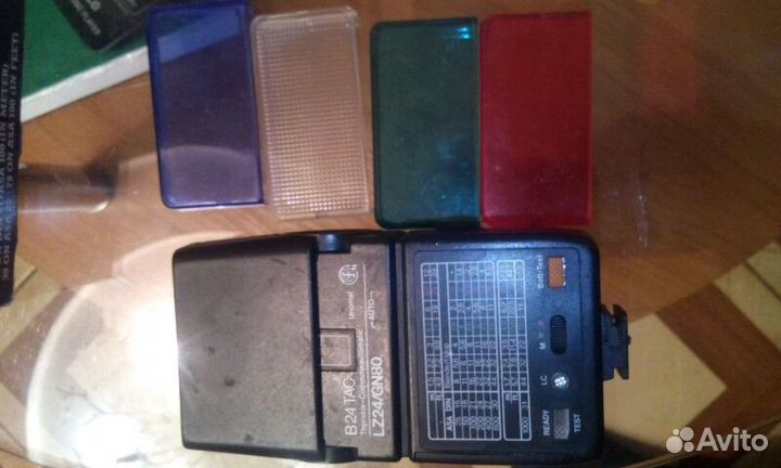 Фотовспышка