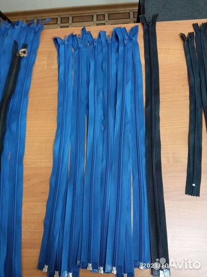 Замок молния