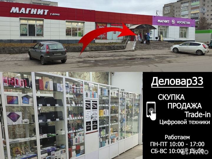 Игровой системный блок Core i3 10105, GTX1070
