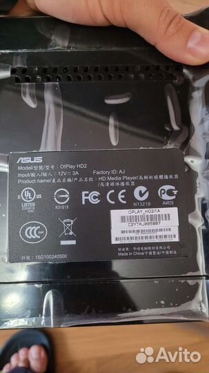 Приставка для телевизора