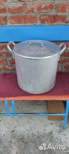 Кастрюля алюминиевая 30 литров