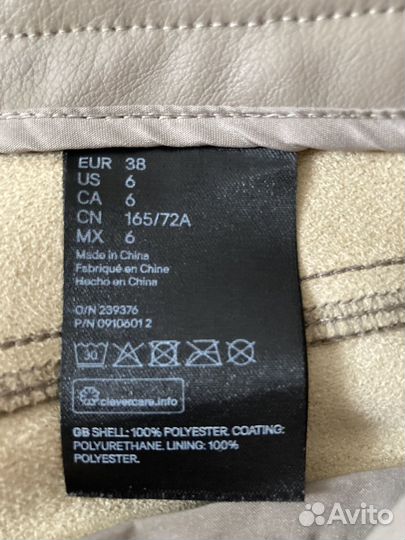 Кожанные брюки Н&М 42-44 размер