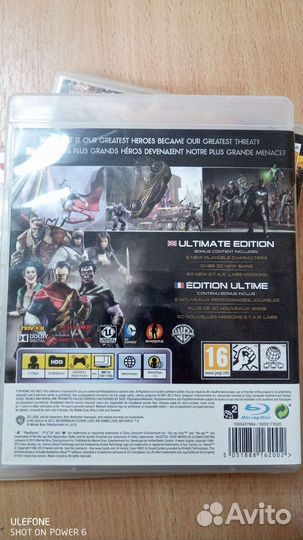 Игра Gods among us ultimate для ps3