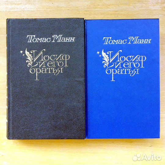 Книги зарубежных авторов