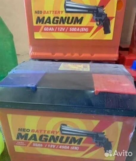 Аккумулятор Magnum 60ah