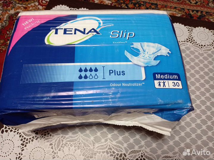 Памперсы для взрослых