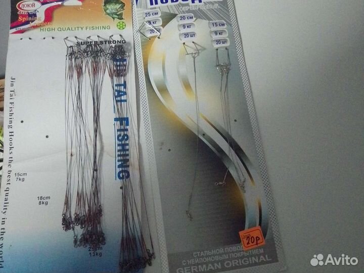 Продам воблеры, блесны, поводки