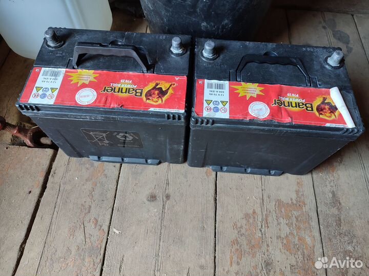 Аккумулятор автомобильный 70