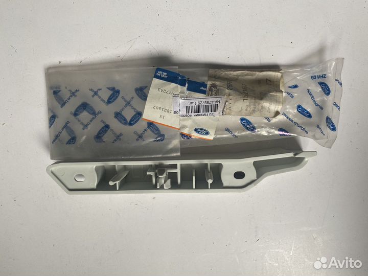 Ford focus 2 2008-2011 кронштейн переднего бампера