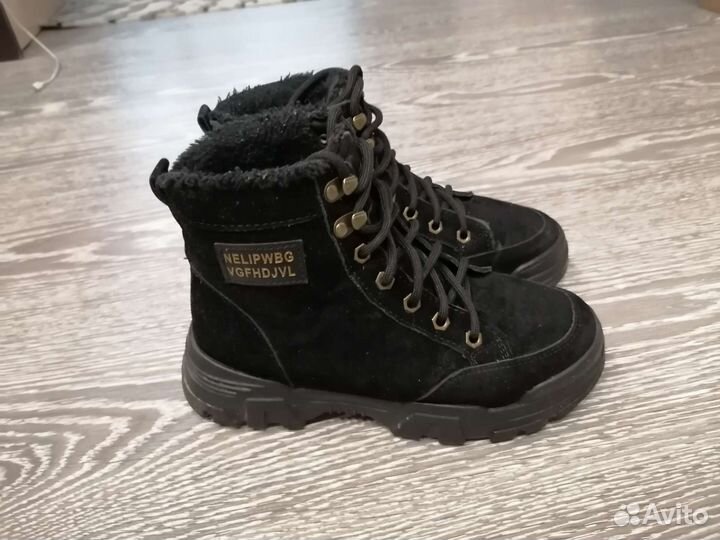Ботинки зимние