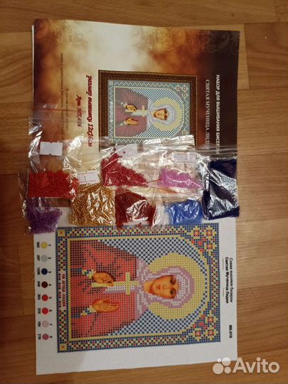 Набор для вышивания крестом и бисером лентами