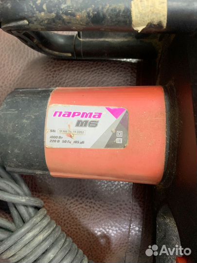 Электрическая цепная пила парма м6 (В)