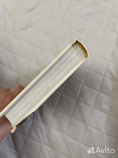 Любовь к ботанике