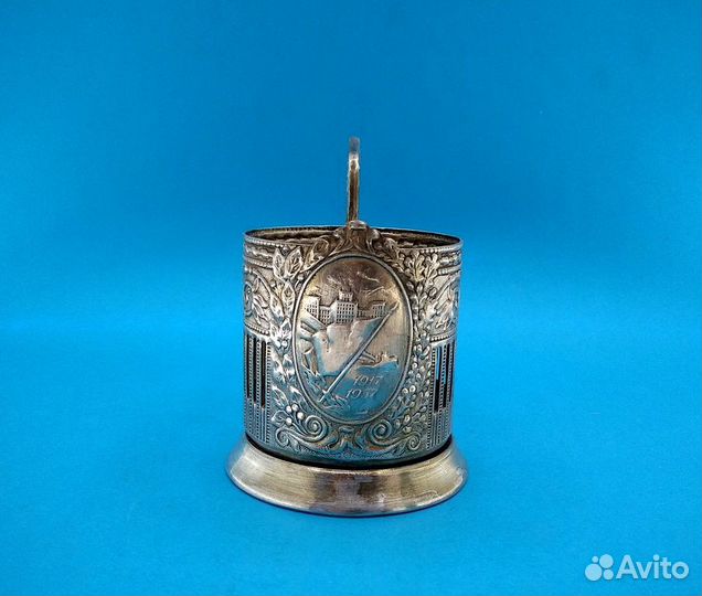 Подстаканник, 40 лет октября, Мельхиор