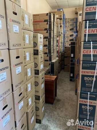 Сплит-система