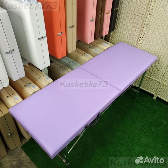 Кушетка массажный стол